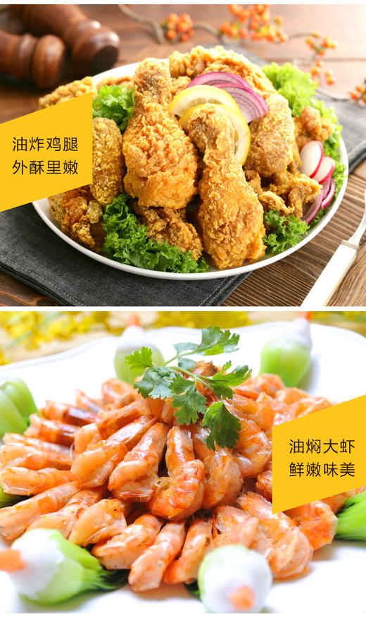 金秀·一级压榨花生油5L油质金黄透亮香味浓郁 商品图3