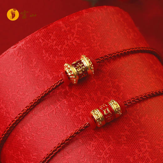 灵山开运金·真言黄金手绳 商品图4