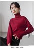 【孤品捡漏】G14暗红高领针织开衫-喜出 商品缩略图1