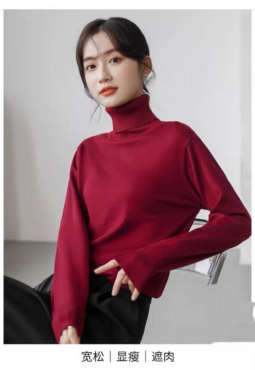 【孤品捡漏】G14暗红高领针织开衫-喜出 商品图1