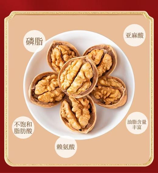 3-7天发货【自营】东阿黑毛驴阿胶糕 商品图2