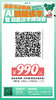 全国书法教师AI智能练字暨规范汉字师训会（2025.9.23-9.25长沙站） 商品缩略图13