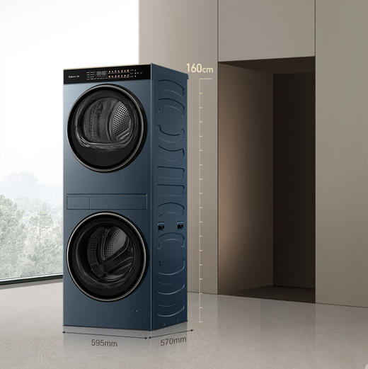 卡萨帝（Casarte）洗衣机 CZ B10LWS10YTALCU1 商品图5