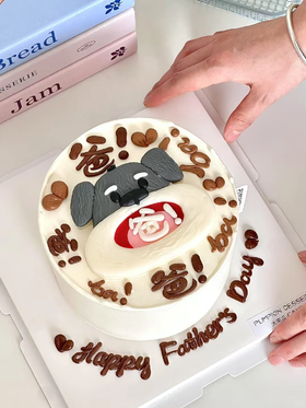 有事喊你爸~卡通手绘蛋糕-低糖处理无添加