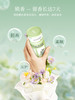 偶爱你自然之境护衣留香珠全系列 商品缩略图3