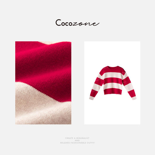 COCO ZONE 刘一一“红条拼接”100绵羊毛简约风毛织上衣CD1A1168 商品图2
