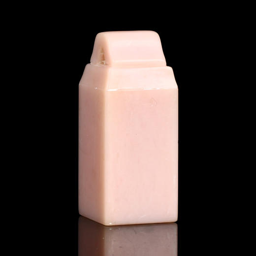 孤品017144-云南粉冻鼻钮方章-1.6*1.6*4.0cm 商品图1