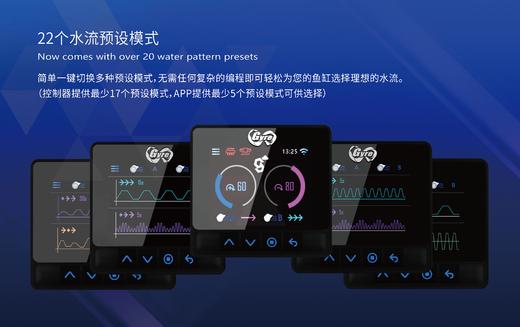 Maxspect迈光漩影300环流泵三代鱼缸海缸造浪泵变频抽粪静音技术 商品图3