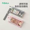 FaSoLa化妆品收纳包出差旅行便携洗漱包女化妆刷小云纳便携包 商品缩略图0