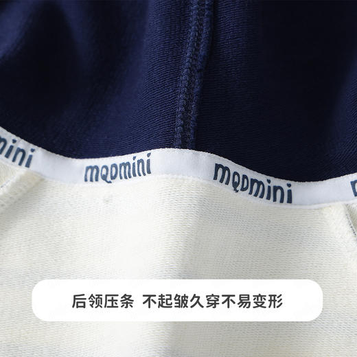 【两件套】【90-140】【MQDmini】男童春秋卫衣卫裤套装 商品图9