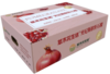 石榴2.5kg，单果300-400g
（6-8个装） 商品缩略图0