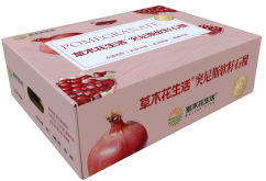 石榴2.5kg，单果300-400g
（6-8个装）