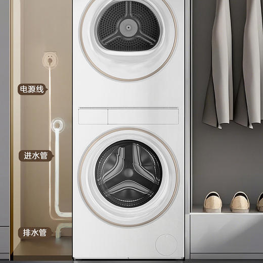 卡萨帝（Casarte）洗衣机 CZ B10LWS10YTBWCU1 商品图8