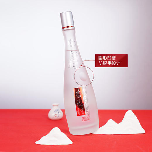 【官方保障】山西汾酒 42度杏花村酒鲲鹏有志475ml双瓶粮食酒 商品图2