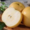 秋颜梨梨中“爱马仕”❗2025年新鲜下树❗一颗可以“喝"的梨，酥中带脆，现摘现发❗ 商品缩略图6