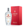 五粮液&五粮华宴 浓香型白酒52度500mL*6瓶 【七夕节朝夕相伴】 商品缩略图3