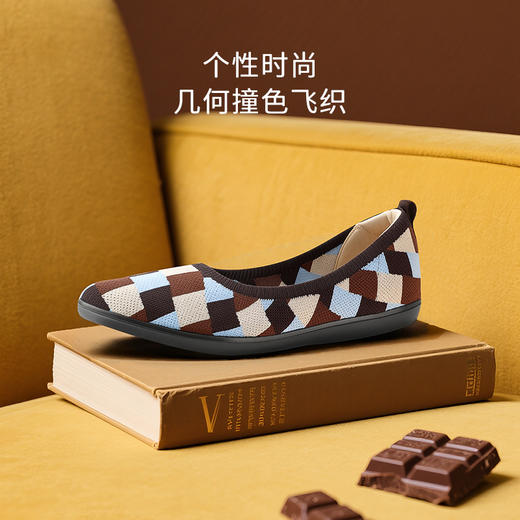 Pansy盼喜日本王妃鞋撞色浅口尖头透气飞织通勤单鞋HD4296 商品图1