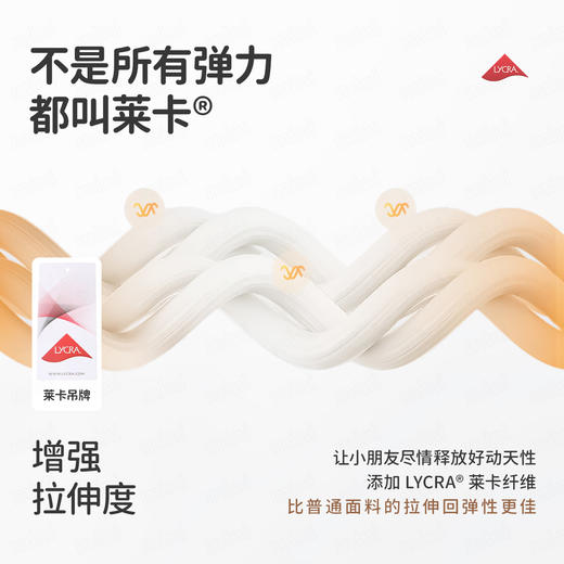 【90-140】【MQDmini】男童长袖POLO衫T恤 商品图10