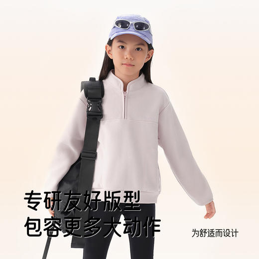 英氏女童针织高领卫衣绒衫儿童纯色百搭休闲舒适保暖简约秋冬适配 商品图3