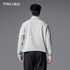 PINLI品立春季新款尖领宽松套头纯色百搭长袖衬衫男衬衣潮牌GD253113069 商品缩略图4
