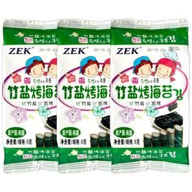 ZEK烤海苔 多口味三连包装 12g(3包) 竹盐味