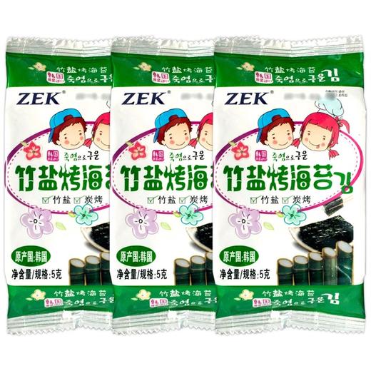 ZEK烤海苔 多口味三连包装 12g(3包) 竹盐味 商品图0