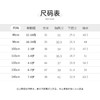 Cucutas幼童线衫CY25AUW544紫色/粉红90#-120# 商品缩略图2