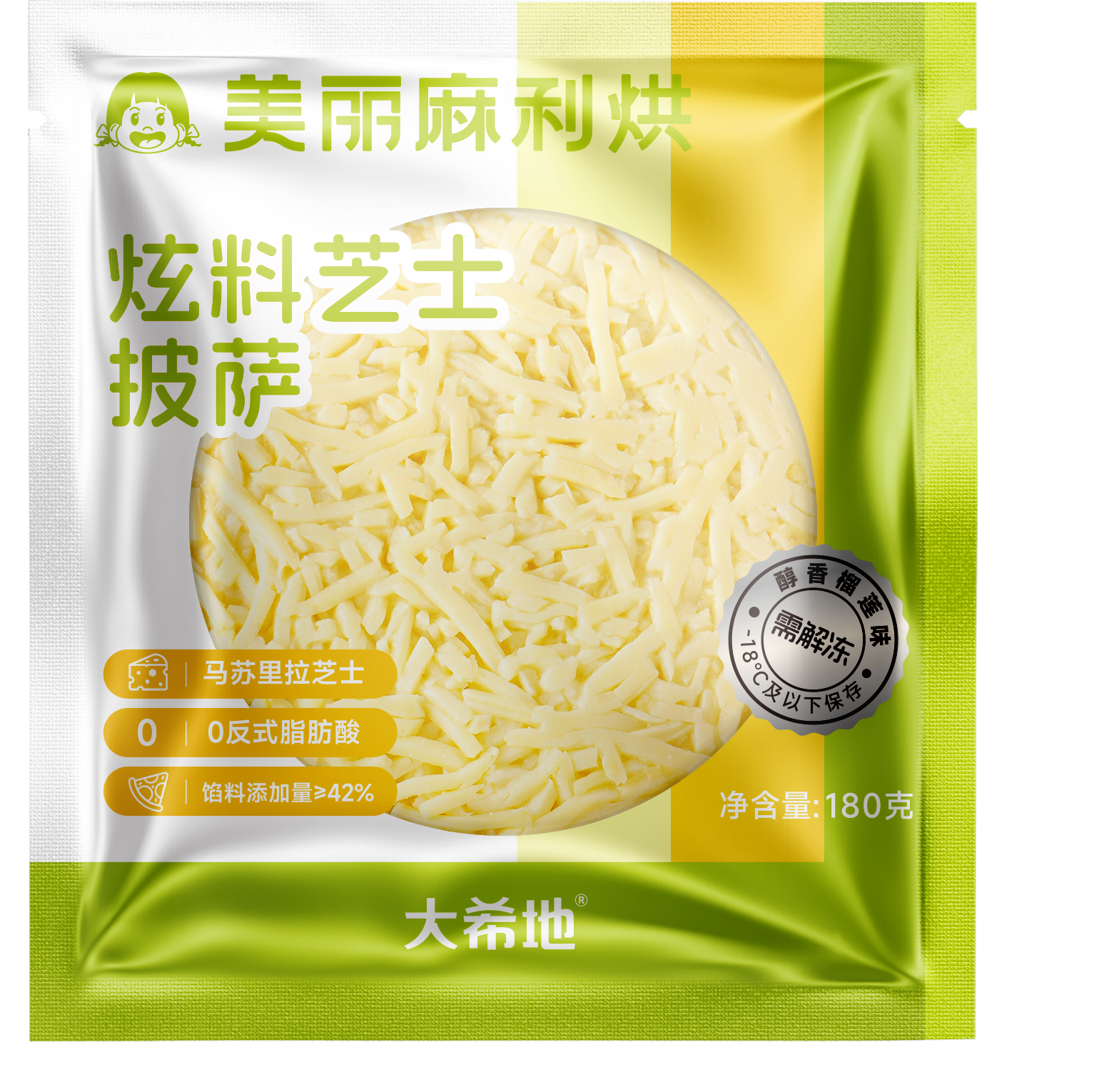 大希地炫料芝士披萨醇香榴莲味180g*1+秘制鸡肉味180g*1+美式培根味180g*1+果蔬牛肉味180g*1