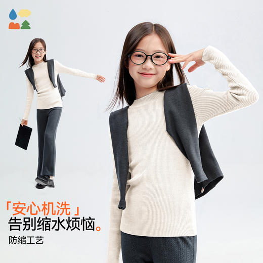 【山谷暖打底羊毛衫】森林棠25秋儿童半高领修身亲肤保暖不闷汗羊毛衫60612407 商品图1