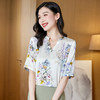 丁摩真丝中袖衬衫新款优雅知性风V领印花桑蚕丝衬衫AL3603 商品缩略图2
