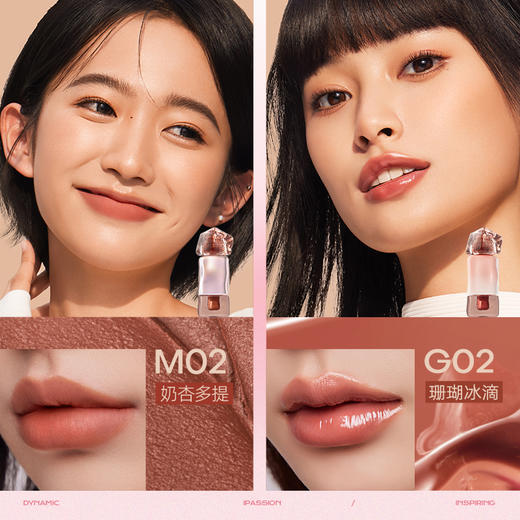 Mistine蜜丝婷蝶舞长情挚爱唇釉礼盒彩妆套装易上色rc 商品图2