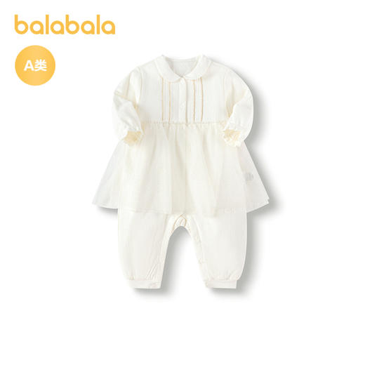 巴拉巴拉婴儿连体男女童包屁衣爬服夹棉假两件设计精致时髦洋气萌 商品图4