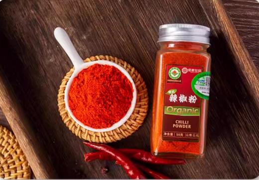 有机桂皮粉 /辣椒粉40克  八角粉 商品图1