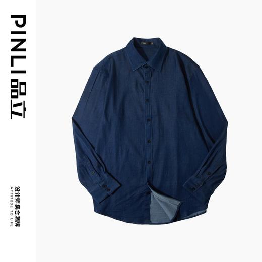 PINLI品立春季新款蓝色牛仔长袖衬衫宽松方领休闲百搭男衬衣GD253113061 商品图3