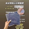 【325元会员福利】深语水沁焕肤云丝缕面膜8片（蓝）+微精华面膜8片（紫） 商品缩略图1