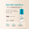 艾惟诺儿童柔泡保湿洁面慕斯 100ml 商品缩略图6