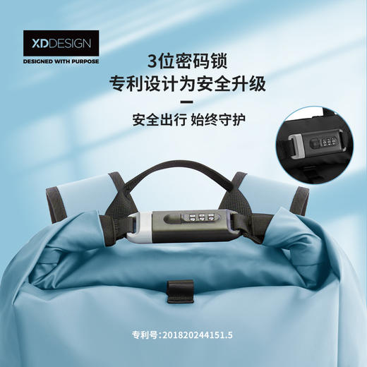 荷兰XDDESIGN爱思迪Urban防盗锁轻旅防水卷顶双肩背包男女书包大容量旅行登山包防水电脑包 商品图2