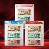 《521我爱你》第四套人民币套装！封装评级版！ 商品缩略图0