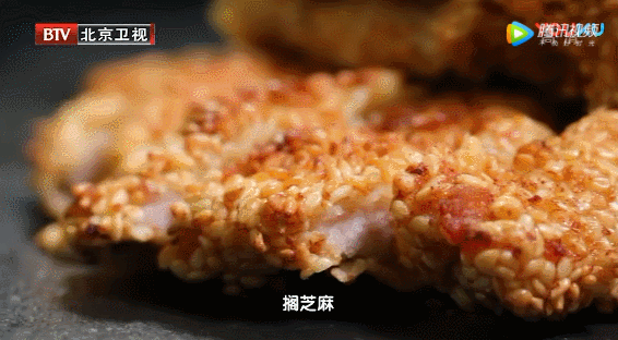 10道护眼明目的家常菜之—芝麻里脊