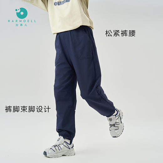 拉慕儿秋季新品250091银河旷野登山裤 商品图3