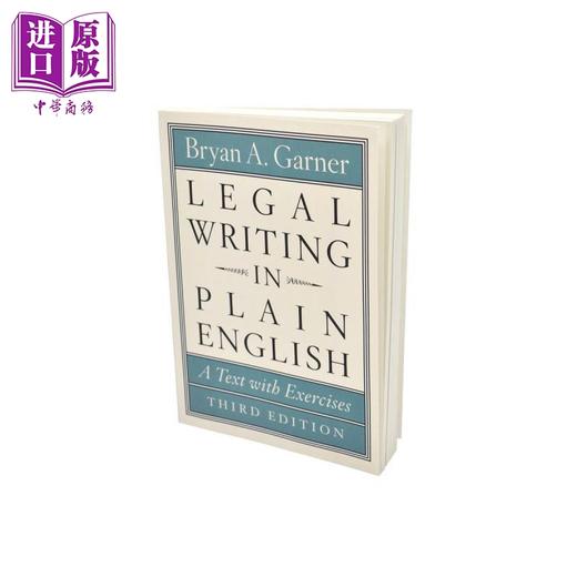 【中商原版】芝加哥写作编辑和出版指南系列 浅显易懂的法律写作 Legal Writing in Plain English  A Text with Exercises 商品图1