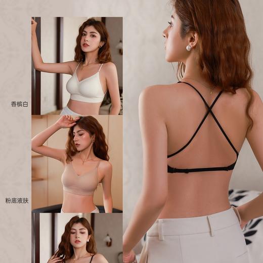 我的花匠Me！3U美背内衣（赠送一条fufu内裤+透明肩带一条） 商品图10