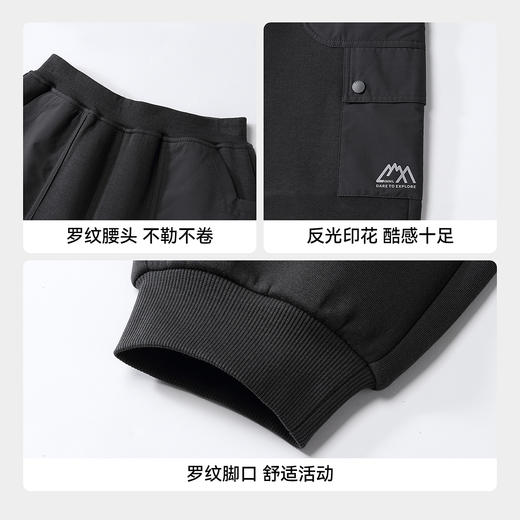 【实体店同款】男童全腰单裤秋季新款安奈儿童装AB536118 商品图4