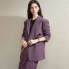西遇气质高级感紫色正肩通勤西装外套女秋季廓形百搭休闲西服V2951190 商品缩略图4