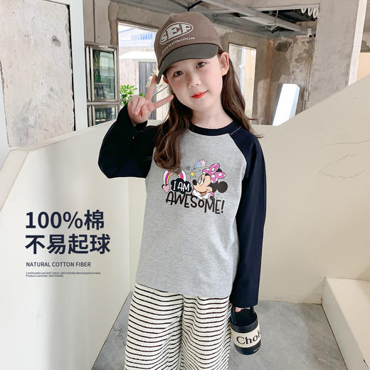 优选丨迪士尼男女童长袖T恤多花色可选XAR1ZT018+ 商品图4