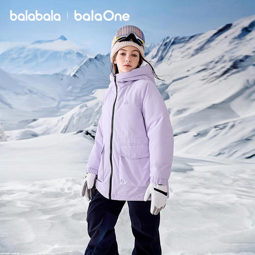 巴拉巴拉balaOne儿童羽绒服男童防护加厚冬季女童2025新款两件套 商品图2