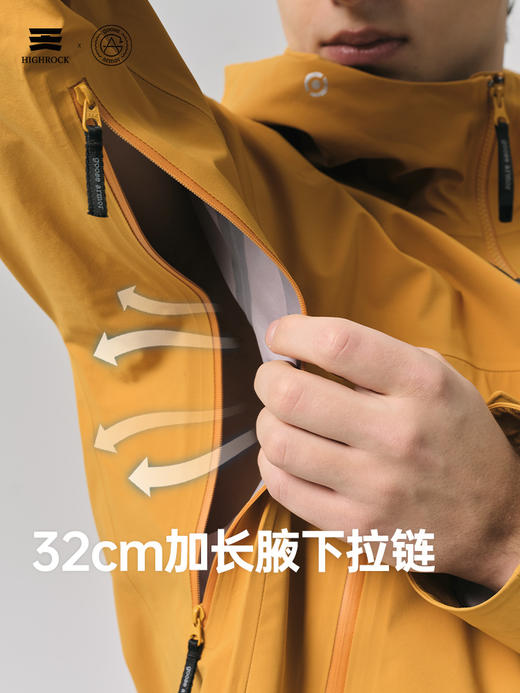 天石鹅铠甲狼塔硬壳冲锋衣男女薄外套户外登山徒步耐磨防风夹克G442 商品图3