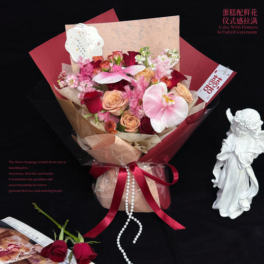 奢华款鲜花【爱若繁花入梦来】高原红玫瑰7支/卡布奇诺玫瑰4支/多头玫瑰4-6朵/白罗兰2支/蝴蝶兰2支/蓬莱松4支/氛围感仪式感鲜花 商品图2
