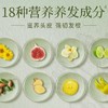 Na奈十八本洗发水护生姜洗发露洗护发洗发水香氛呵护菁华全固发防脱洗发水(铂金版) 商品缩略图0