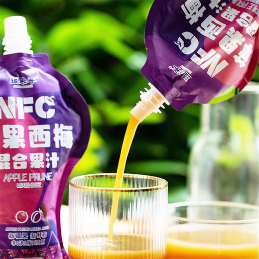 疆果萃NFC苹果西梅混合汁218ml*8袋 商品图1
